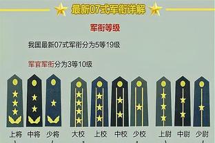 新利体育官方网站下载安装截图3